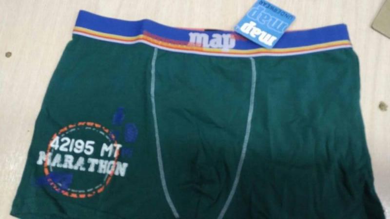 CALZONCILLOS DE MARCA CALZONCILLOS DE MARCA