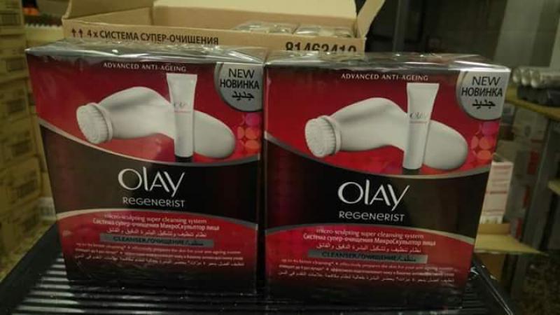 Almacén lotes cosmetica cremas primeras marcas al por mayor Almacén lotes cosmetica cremas primeras marcas al por mayor