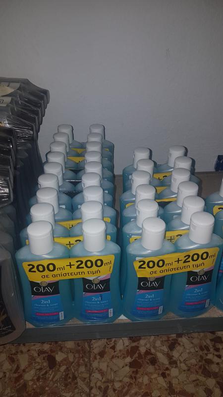 Almacén lotes cosmetica cremas primeras marcas al por mayor Almacén lotes cosmetica cremas primeras marcas al por mayor