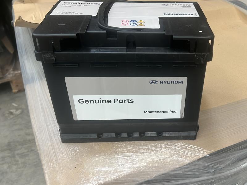 LIQUIDACION BATERIAS COCHE 62ah - 60ah