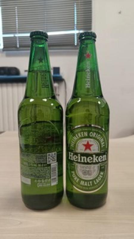 HEINEKEN NUEVO FORMATO BOTELLA 66CL